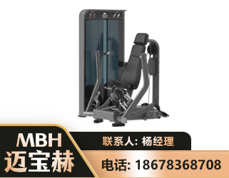 乐山坐姿推胸训练器