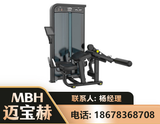 乐山卧式屈腿训练器