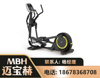 乐山商用椭圆机