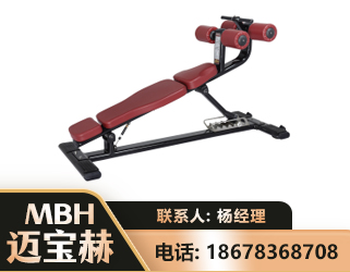 乐山可调腹肌板
