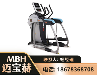 乐山体适能机